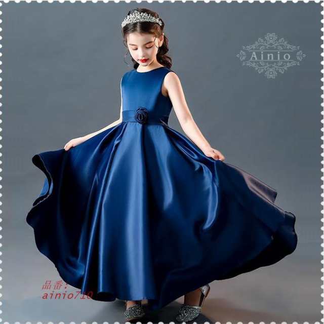 子供ドレス 子どもドレス  発表会 キッズドレス ジュニアドレス 女の子 ロングドレス 子どもワンピース 卒業式 入学式 結婚式ドレス 七五三の通販は 6,218円