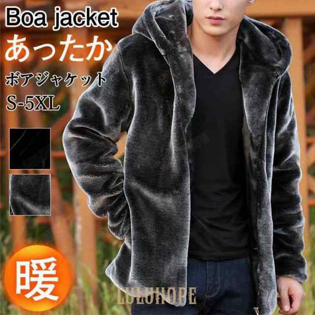 ボアジャケット メンズ ブルゾン ボアパーカー フリース アウター フード付き もこもこ あったか 防寒 暖かい 保温 大きいサイズ 秋冬 通勤 冬服 7,186円