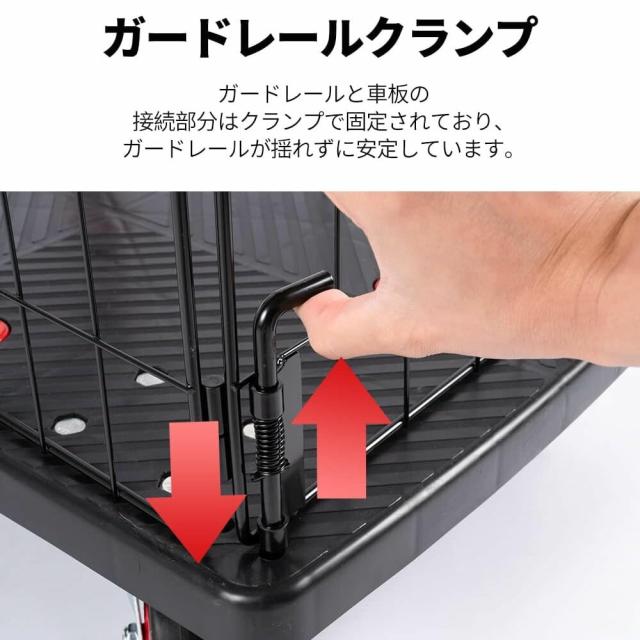 ▼予約販売商品,発送は10月中旬頃▼ カゴ付き台車 折りたたみ  バスケット 軽量 静音 キャスター付き 耐荷重 150kg 折り畳み 荷台 固定 360°回転 ワゴンキャリー 台車 深めカゴ ロック 補強 散落防止 引っ越し お出かけ 業務用 安定性 倉庫 作業 運搬 1台2役 省スペース の通販は