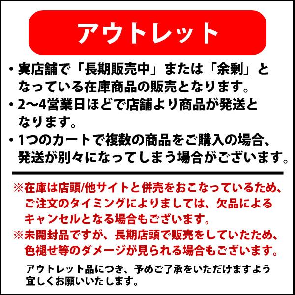 TAMA タマ ヒッコリー・スティック 14.5mm ポピュラー・チップ H2145-P ベージュ その他DTM・レコーディング・PA機器