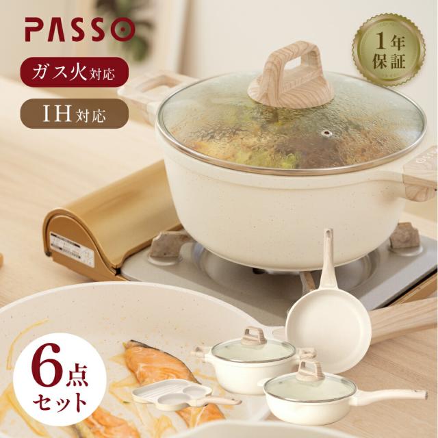P5倍♪5％OFFクーポン フライパン セット ih 6点 IH〜ガス火対応 ソースパン 仕切り付き 目玉焼き 蓋付き 簡単調理 お弁当 蓋 鍋 軽い キッチン用品 食器 調理器具 手入れ簡単 家庭用 子供 一人暮らし passo-fset6の通販は