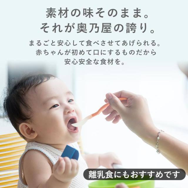 岩手産 出汁昆布 1ｋｇ 送料無料 メール便 業務用 岩手 出汁 だし 昆布 こんぶ_3