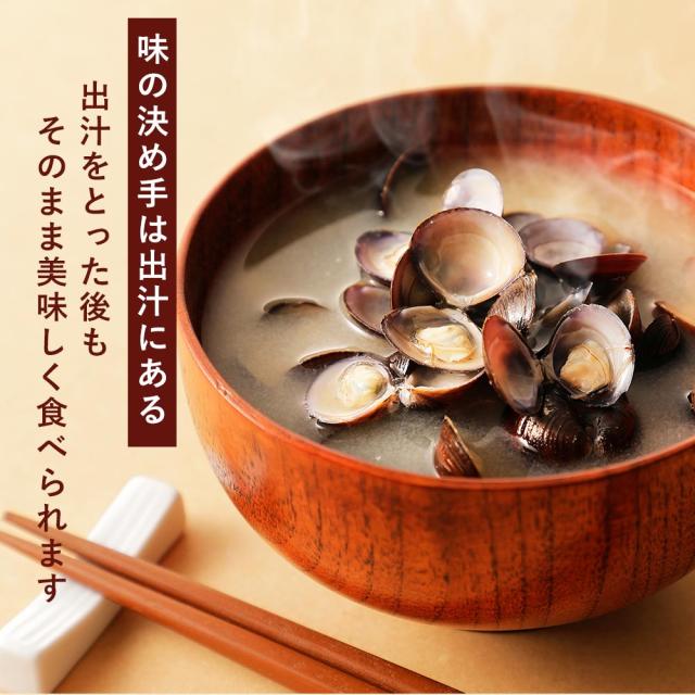 岩手産 出汁昆布 1ｋｇ 送料無料 メール便 業務用 岩手 出汁 だし 昆布 こんぶ_8