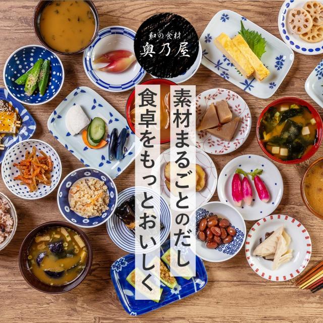 岩手産 出汁昆布 1ｋｇ 送料無料 メール便 業務用 岩手 出汁 だし 昆布 こんぶ_12