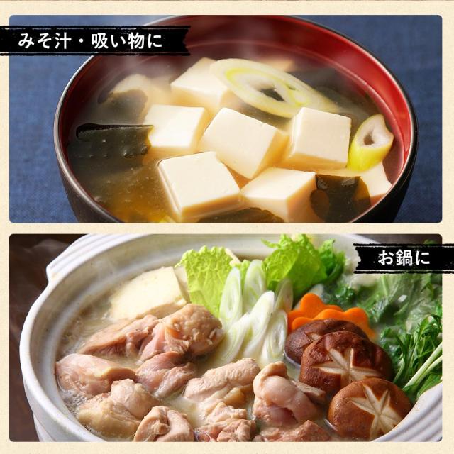 岩手産 出汁昆布 1ｋｇ 送料無料 メール便 業務用 岩手 出汁 だし 昆布 こんぶ_13