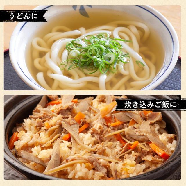 岩手産 出汁昆布 1ｋｇ 送料無料 メール便 業務用 岩手 出汁 だし 昆布 こんぶ_14