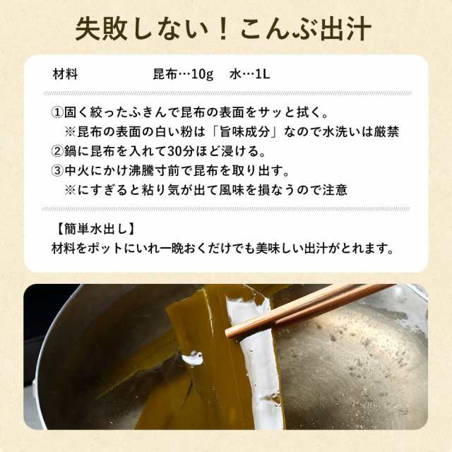 北海道産 刻み昆布 1ｋｇ 送料無料 メール便 業務用きざみ昆布 糸昆布 細切り昆布 昆布 こんぶ やせる出汁