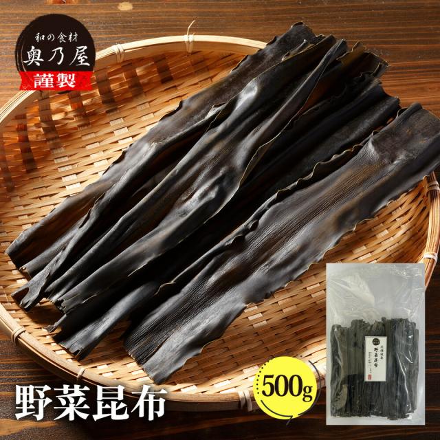 あんスタ エレメント 凪砂 80個セット