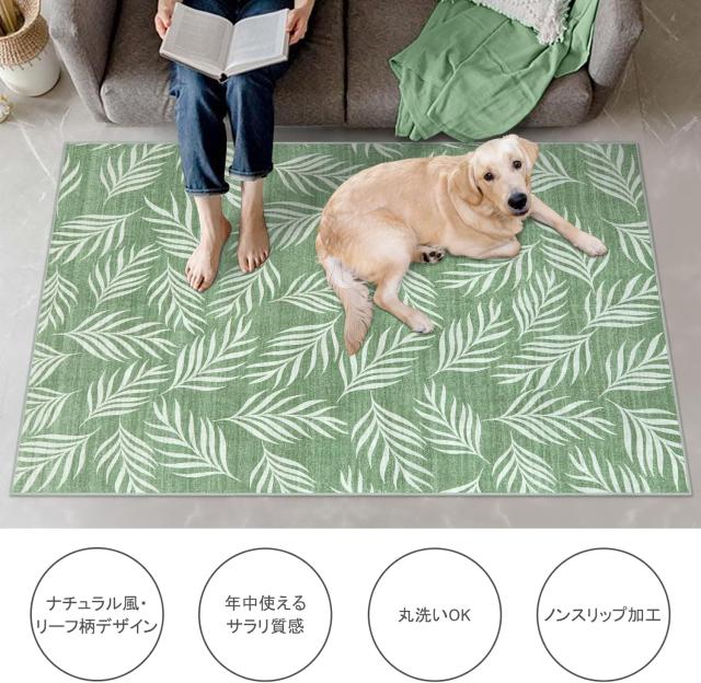 107×194淡いエメラルドグリーン×ブラウン シャビー トルコヴィンテージ