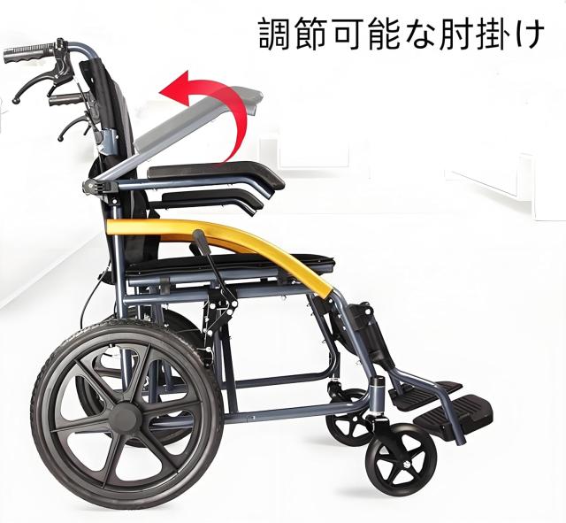 車椅子 折りたたみ可能 ブラック 介助兼用 軽量 コンパクト 楽天