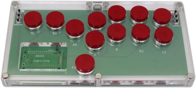 B1-MINI-PC-DIY 超薄型全ボタン アーケード ゲーム コントローラ PC USB ホットスワップ用 CHERRY MX DIY バージョン (赤)