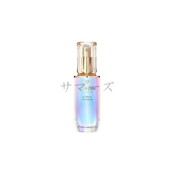 資生堂　クレ・ド・ポー　ボーテ　ル・セラム　50mL