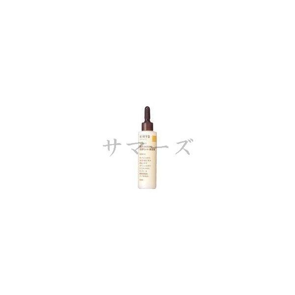 3個セット　資生堂　キリョウ　エッセンス　30ｍｌ