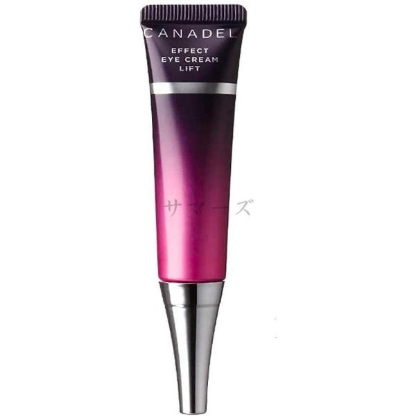 2個セット　カナデル　エフェクト　アイクリーム　15g 2個セット カナデル エフェクト アイクリーム 15gの通販はau PAY