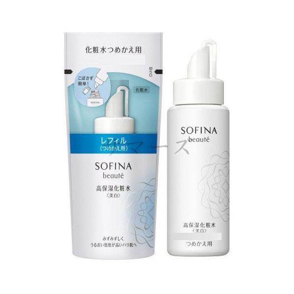 2個セット　花王　ソフィーナ　ボーテ　高保湿化粧水　美白　しっとり　レフィル　130ml