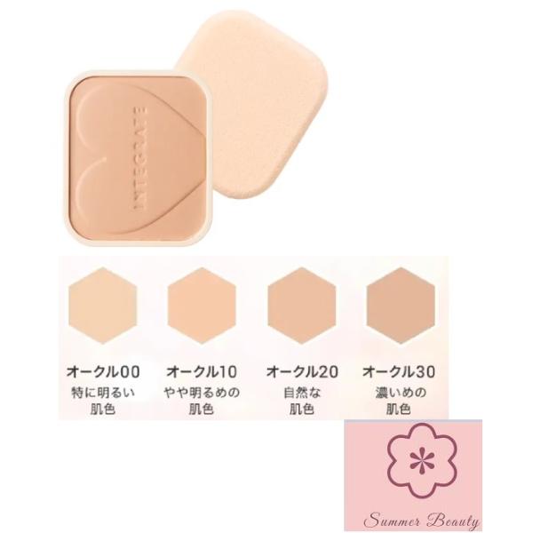 資生堂　インテグレート　プロフィニッシュファンデーション　レ フィル　オークル10