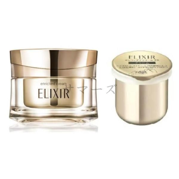 資生堂　エリクシール シュペリエル　エンリッチドクリーム　TB　本体+レフィル　セット