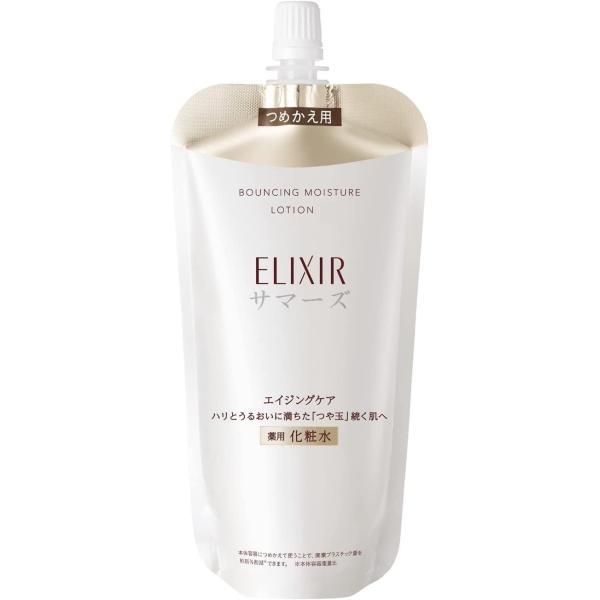 2個セット　資生堂　エリクシール シュペリエル　リフトモイスト　ローション　ＳＰ　レフィル　I　150mL