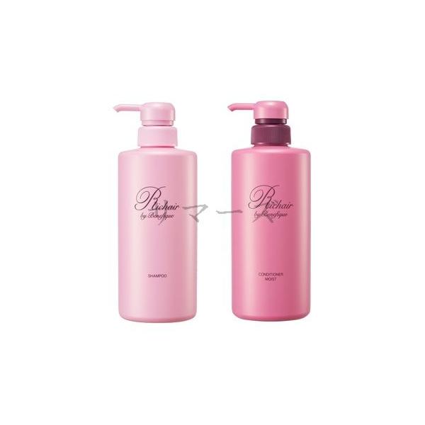 セット　資生堂　ベネフィーク　リシェール　バイ　ベネフィーク　シャンプー + コンディショナー　モイスト　本体セット