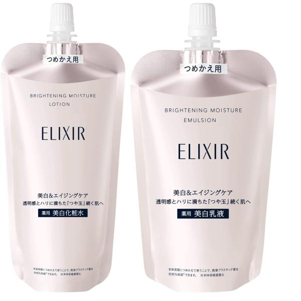 レフィルセット　資生堂　エリクシール　ホワイト　ブライトニング　ローション・エマルジョン　ＷＴ　III　とてもしっとり　レフィルセットの通販は