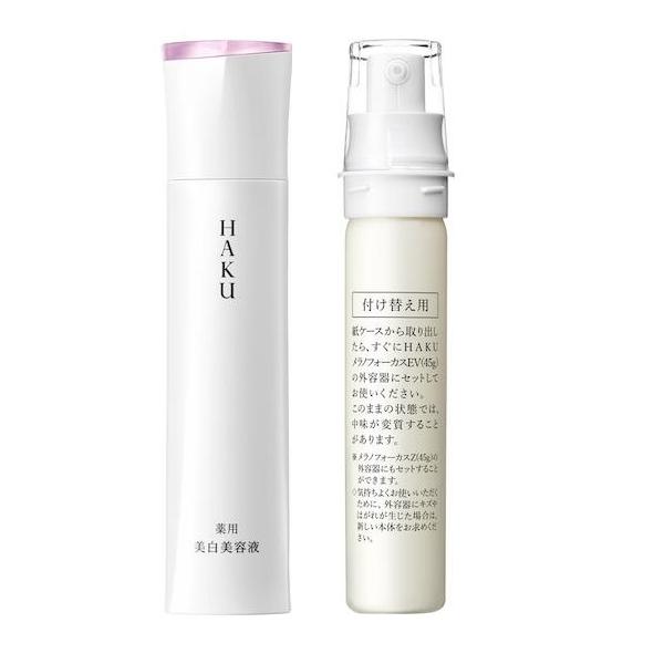 セット　資生堂　HAKU　ハク　メラノフォーカス　EV　本体+レフィルセットの通販は