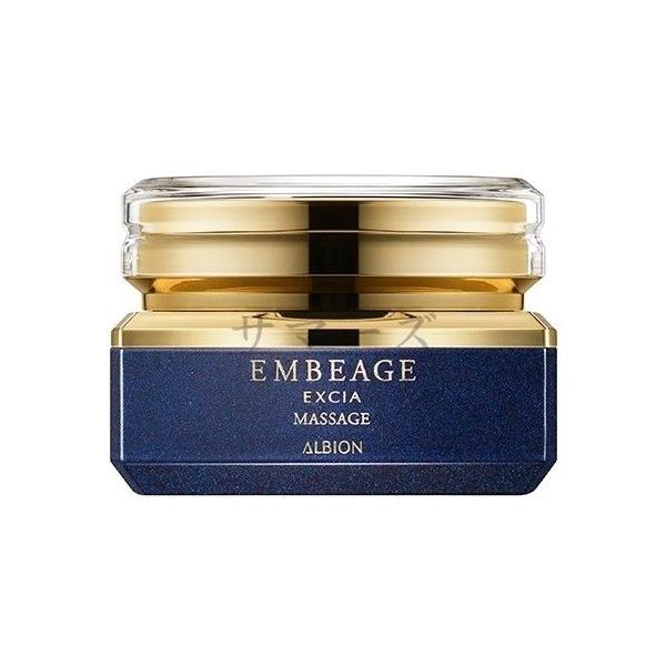 ハリウッド クレム ヌリサント R 33g 国内正規品の通販は