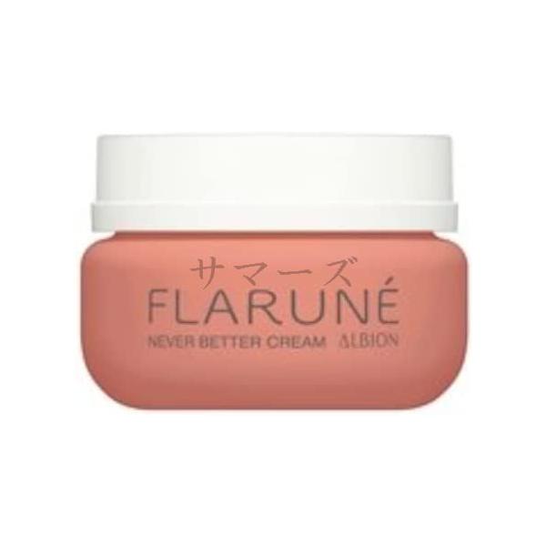 アルビオン　フラルネ　ネバーベタークリーム　30gの通販は 7,245円