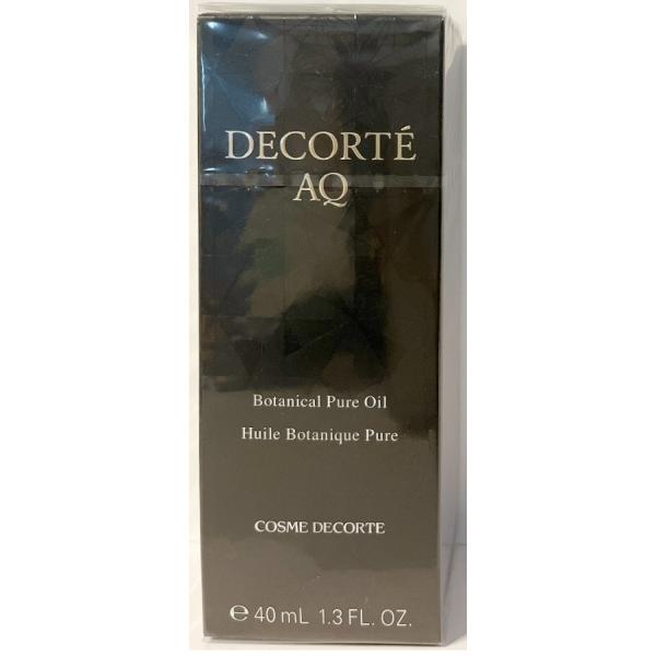 コスメデコルテ　AQ　ボタニカル　ピュアオイル　40mL
