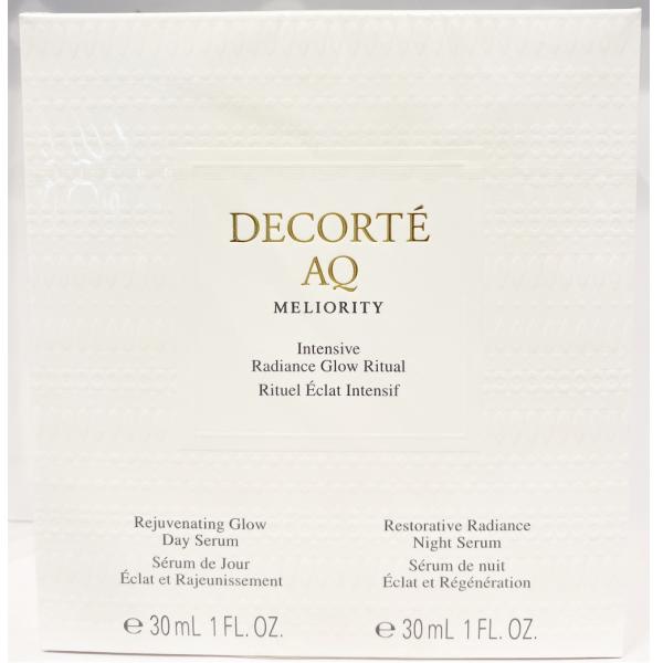 コスメデコルテ　AQ　ミリオリティ　ダブル　コンセントレイション　ｎ　各30mL×2の通販は