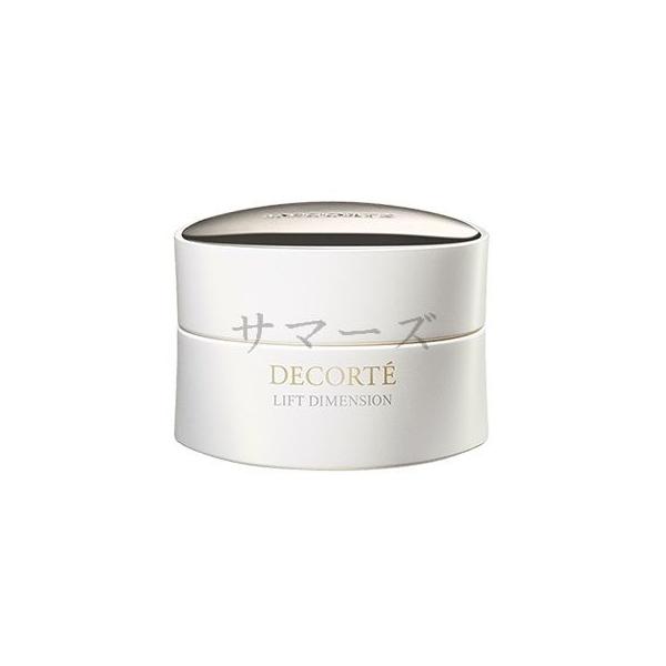 コスメデコルテ　リフトディメンション　エンハンスト クリーム　50gの通販は 10,250円