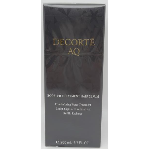 50リットルWESCO ゴミ箱【オフホワイトは現行品希少】 wesco