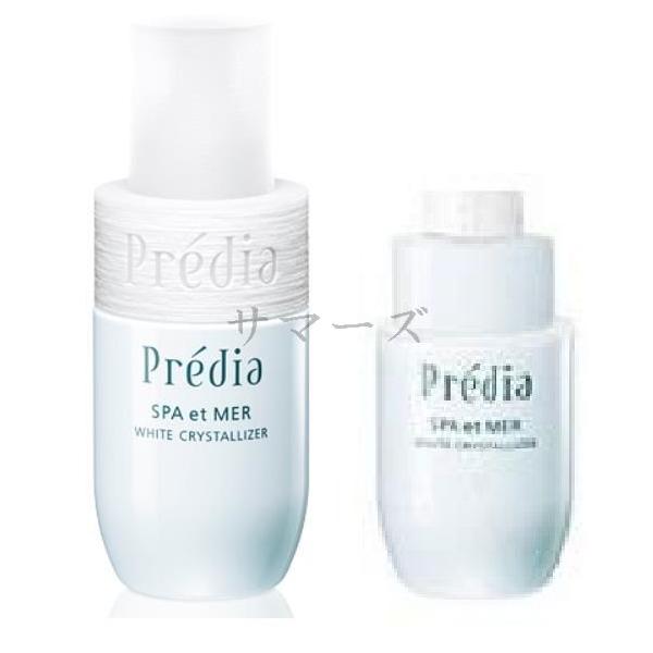 限定特製サイズ14ｍｌ付き　コーセー　プレディア　スパ・エ・メール　ホワイト　クリスタライザー　本体+レフィルセット