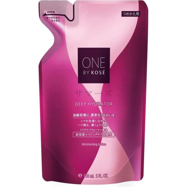 2個セット　コーセー　ONE　BY　KOSE　ワンバイコーセー　ディープ ハイドレーター　化粧水　レフィル　150mL