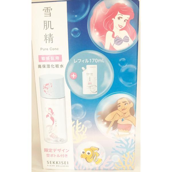 雪肌精　クリアウェルネス　リファイニング　ミルク　乳液　９０ｍｌ×３　３個セット | 雪肌精 クリアウェルネス(敏感肌用) リファイニング ミルク