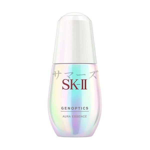 国内正規品　SK-II　SK2　ジェノプティクス　オーラ　エッセンス　30ml