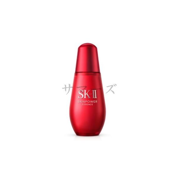 国内正規品　SK-II　SK2　スキンパワー　エッセンス　75mlの通販は 22,050円