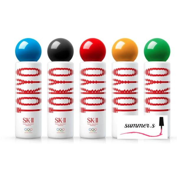 数量限定品　国内正規品　SK-II 　SK2　フェイシャル　トリート メント　エッセンス　TOKYO　リ ミテッド　エディション　ブラック　230ml