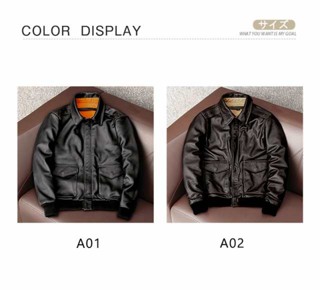 革ジャン 牛革 本革 メンズ レザージャケット ファッション ライダースジャケット シングル スタンド襟 アメカジ 大きいサイズ カジュアルの通販は