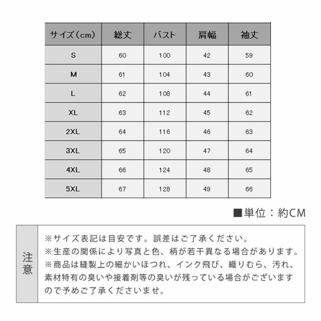 革ジャン 牛革 本革 メンズ レザージャケット ファッション ライダースジャケット シングル スタンド襟 アメカジ 大きいサイズ カジュアルの通販は