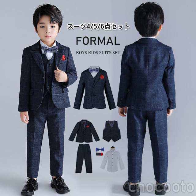 子供服 フォーマル スーツ 入学式 卒業式 男の子 タキシード キッズ 結婚式 発表会 卒園式 七五三 ジュニア タキシード 110 120 130 140 150 160 170の通販は