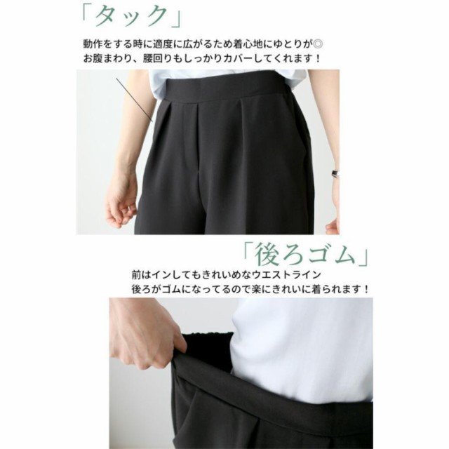 卒業式 入学式 卒園式 入園式 スーツ レディース 服装 セットアップ ママ 服 母 お宮参り 七五三 30代 40代 50代 スーツ セレモニー 試着の通販は 卒業式 入学式 卒園式 入園式 スーツ レディース 服装 セットアップ ママ 服 母 お宮参り 七五三 30代 40代 50代 スーツ セレモニー 試着の通販は