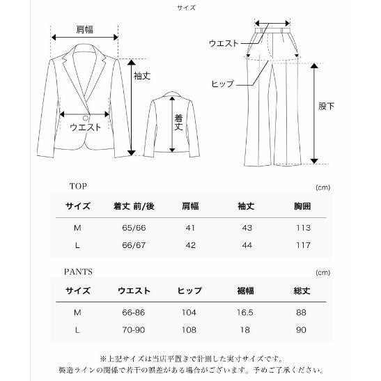 卒業式 入学式 卒園式 入園式 スーツ レディース 服装 セットアップ ママ 服 母 お宮参り 七五三 30代 40代 50代 スーツ セレモニー 試着の通販は 卒業式 入学式 卒園式 入園式 スーツ レディース 服装 セットアップ ママ 服 母 お宮参り 七五三 30代 40代 50代 スーツ セレモニー 試着の通販は