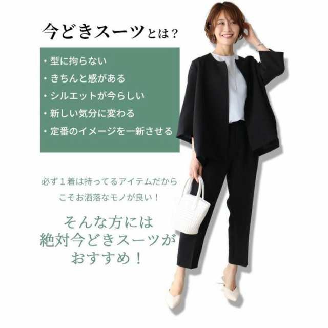 卒業式 入学式 卒園式 入園式 スーツ レディース 服装 セットアップ ママ 服 母 お宮参り 七五三 30代 40代 50代 スーツ セレモニー 試着の通販は 卒業式 入学式 卒園式 入園式 スーツ レディース 服装 セットアップ ママ 服 母 お宮参り 七五三 30代 40代 50代 スーツ セレモニー 試着の通販は