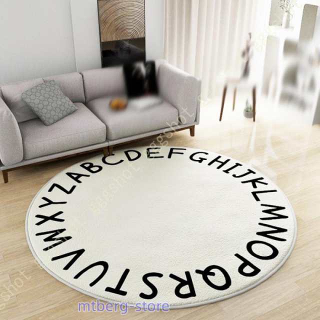 ラグ 北欧 カーペット 円形 ラグ マット おしゃれ オールシーズン カーペット 絨毯 無地 インテリア 可愛いラグ 女の子 姫系 かわいい 男の子 シンプル モダンの通販は 5,316円