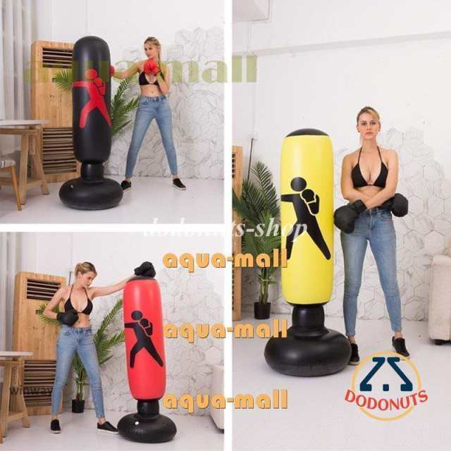 サンドバッグ エアー自宅 室内 ストレス 格闘 ボクシング ボクシング