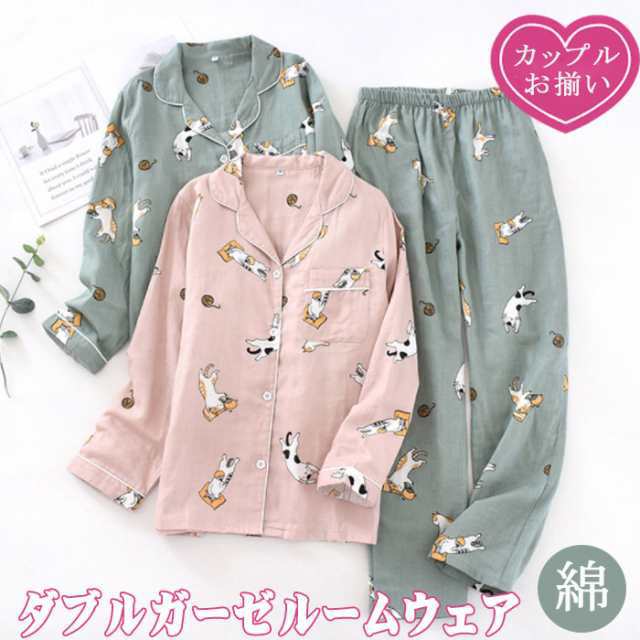 パジャマ 夏涼しいパジャマ カップルお揃い 春夏 年中 ルームウエア 綿 長袖 ガーゼ素材 部屋着 可愛い 猫柄 Vネック ギフト 結婚式お祝の通販は 4,725円