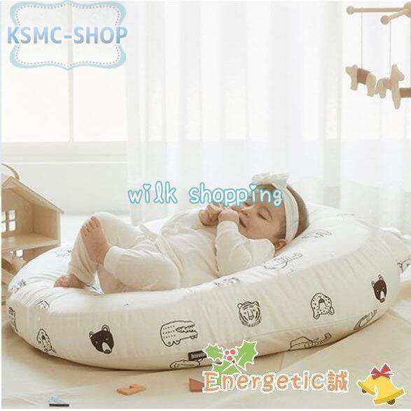 ベビークッション 出産祝い 持ち運び 新生児 赤ちゃん 転落防止 ベビー用寝具 ベッド コットン 安心快適 インベッド 丸洗いok 百日祝い 記念写真の通販は