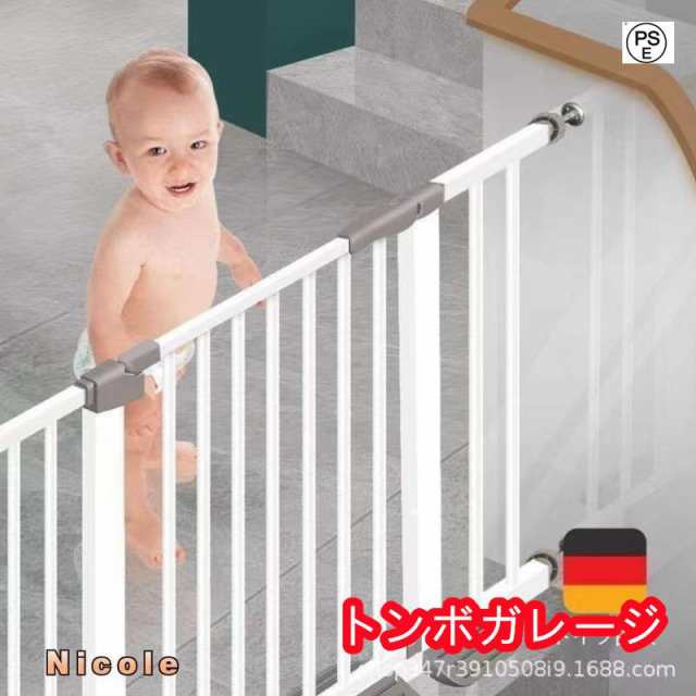 フェンス 柵 ベビーゲート 階段上 置くだけ テレビ 自立 ワイド 長い ロング つっぱり ペットゲージ 子ども 赤ちゃん ペット ガード 脱走防止 nyの通販は 5,067円