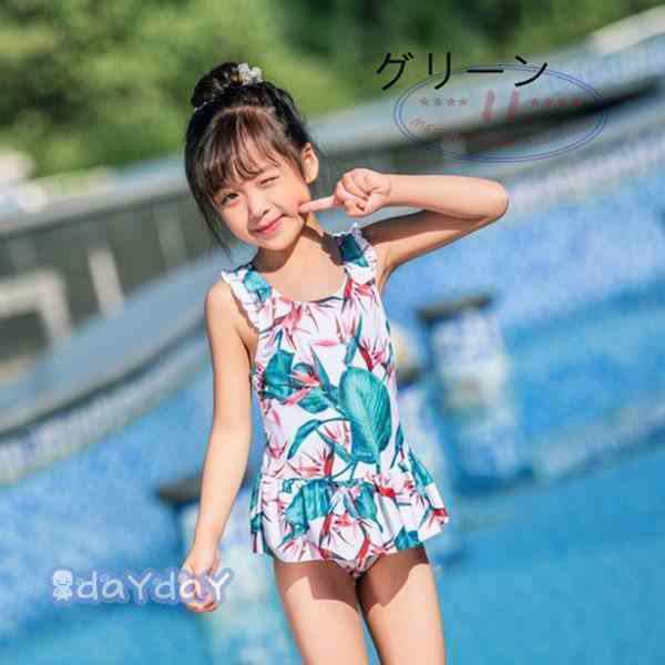 キッズ 水着 女の子 ビキニ 子ども 水着 ジュニア 女の子 スクール水着 ガールズ ベビースイミング 女児 幼稚園 海水浴 練習用 温泉 水着の通販は