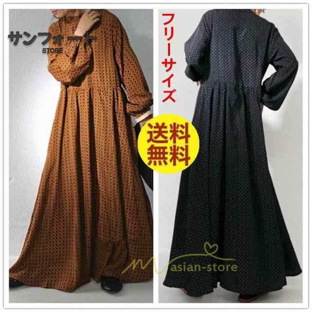 マキシワンピース 長袖 レディース 秋物 40代ワンピース 柄ワンピース50代 ドレスワンピース 上品30代 さらっと フレアワンピース aライの通販は
